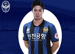 HLV Incheon United khẳng định mục tiêu ban đầu không phải Công Phượng, mà là một cầu thủ khác của Việt Nam