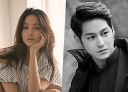 HOT: Kim Bum và mỹ nhân 'Hoa du ký' Oh Yeon Seo chính thức chia tay