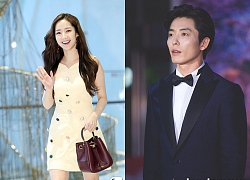 Kim Bo Ra của SKY Castle cùng Park Min Young - Kim Jae Wook đóng phim hài lãng mạn đài tvN