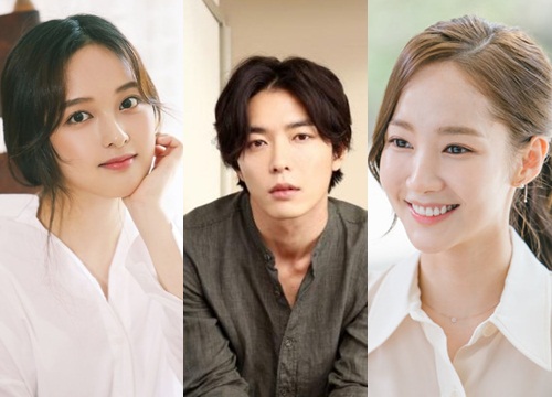 Kim Bo Ra tham gia drama tình cảm Her Private Life do Park Min Young và Kim Jae Wook đóng chính