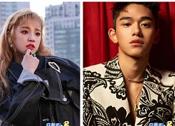 Lucas (NCT) & Yuqi ((G)I-DLE) sẽ là cặp đôi mới của "Running Man Trung Quốc"?