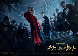 'The Crowned Clown' là bộ phim có rating cao nhất tối qua, thấp nhất chính là 'The Light In Your Eyes' của Han Ji Min