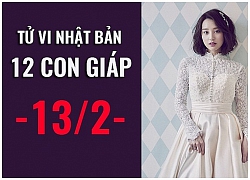 Tử vi Nhật Bản (13/2/2019) của 12 con giáp: Tuổi Thìn nên giữ hòa khí