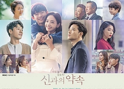 'A Pledge To God' kết thúc với rating cao nhất - 'Phụ lục tình yêu' của Lee Jong Suk và Lee Na Young giảm nhẹ