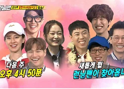 Diễn viên Jeon So Min tiết lộ thành viên Running Man gọi cô là "đứa hâm dở"