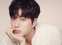 Park Hae Jin sẽ tham gia phim tình cảm Secret