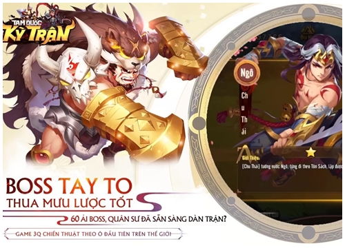 Tam Quốc Kỳ Trận Mobile đầu game thẻ tướng 3Q chuẩn bị được NPH Funtap cho ra mắt