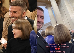 Beckham phát hiện sự trùng hợp đáng yêu: Được dắt đi sự kiện, Harper bỗng hóa bản sao của nhân vật ngồi ngay cạnh