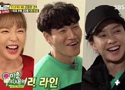 Kim Jong Kook bỗng thành&#8230; &#8220;nam phụ bách hợp&#8221; khi 2 &#8220;cô bạn gái&#8221; quá thân thiết tại &#8220;Running Man&#8221;