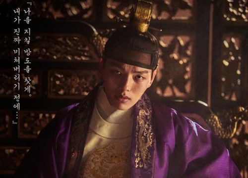 'The Crowned Clown' tiếp tục là bộ phim có rating cao nhất tối thứ 2 - 'Haechi' của Jung Il Woo và 'Item' của Joo Ji Hoon đều giảm