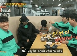 Tiến triển mới của SpartAce: Song Ji Hyo và Kim Jong Kook cuối cùng cũng đan tay vào nhau rồi!