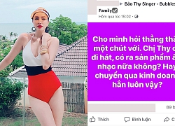 Bảo Thy gay gắt đáp trả về việc bỏ hát đi bán kem trắng da