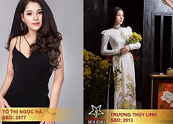 Lộ diện dàn thí sinh Thần tượng Bolero mùa 4, fan nôn nóng 'truy lùng' danh tính huấn luyện viên