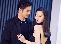 6 tháng qua, Huỳnh Hiểu Minh và Angelababy không xuất hiện chung