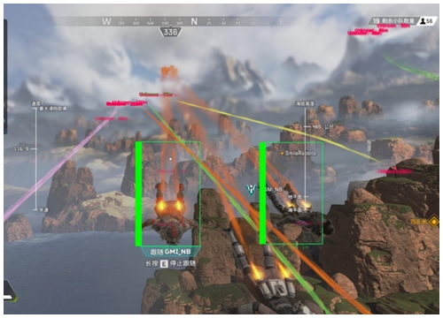 Phần mềm hack Apex Legends có giá 10,4 triệu được bán công khai ở Trung Quốc