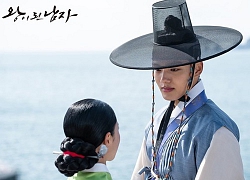 Rating 25/02: 'Dazzling' của Han Ji Min tiếp tục tăng, 'Haechi' ổn định, Joo Ji Hoon không thể cứu tỷ suất ít ỏi của 'Item'