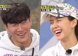 "Running Man": Kim Jong Kook khiến fan phát cuồng khi công khai gọi Song Ji Hyo là vợ