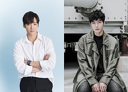 'The Last Empress' vừa kết thúc, 'cận vệ' Choi Jin Hyuk liền tham gia dự án mới - Kim Hyun Joong làm người đồng tính?