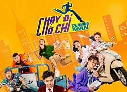 Trấn Thành kêu gọi ủng hộ vợ bầu Lan Ngọc hết mình trong &#8216;Running man Việt Nam&#8217;