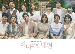 Vừa lên sóng tập đầu tiên rating của 'Love In Sadness' đã vượt qua 10% - 'Phụ lục tình yêu' thiết lập kỷ lục mới