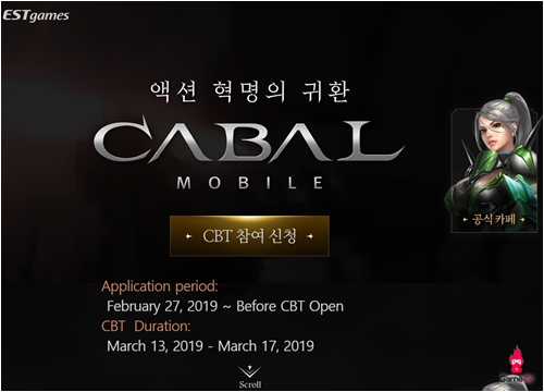 Cabal Mobile sẽ mở cửa thử nghiệm vào ngày 13/03/2019