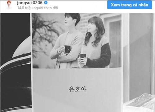 Lee Na Young tặng quà đặc biệt cho Lee Jong Suk nhân ngày chuẩn bị nhập ngũ