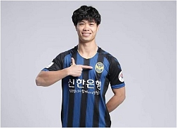 Công Phượng dự bị trong ngày Incheon United chính thức ra trận tại K-League 2019