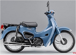 Honda Super Cub 50/110 Street 2019 đẹp thanh lịch, hút giới trẻ