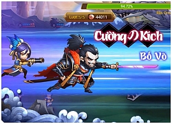 Chỉ còn 2 ngày nữa, Đại Chiến Samurai sẽ chính thức ra mắt