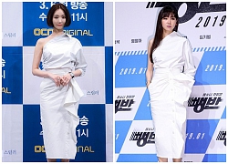 Địch Lệ Nhiệt Ba đụng hàng Gong Hyo Jin, Go Jun Hee: Đều xinh đẹp, thần thái nhưng phong cách vẫn khác rõ rệt