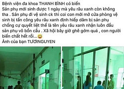 Sự thật thông tin sản phụ bị 'yêu râu xanh' tấn công trong nhà vệ sinh