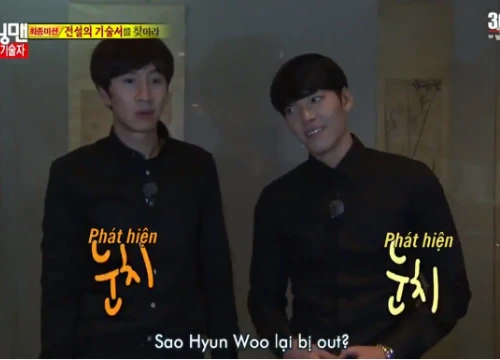 Kim Woo Bin & Ji Chang Wook: 2 "đệ tử phản bội" đối lập hoàn toàn của Lee Kwang Soo