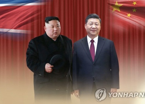 Chủ tịch Kim Jong-un có thể sắp sang Trung Quốc