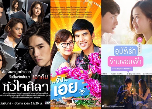 5 bộ lakorn Thái mới sẽ được lên sóng truyền hình trong tháng 3 và 4 năm nay