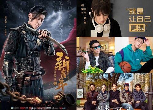 5 bộ phim được kỳ vọng nhất trong năm 2019 của đài Đông Phương: Dương Tử, Cận Đông, Tôn Hồng Lôi đều có mặt
