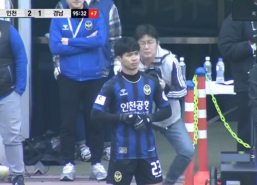 Fan hụt hẫng khi Công Phượng chỉ được vào sân 2 phút trong chiến thắng đầu tay của Incheon United