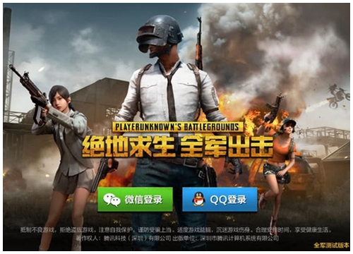 Game thủ Trung Quốc bất ngờ có liêm sỉ, kêu gọi Apex Legends mở server riêng vì cảm thấy xấu hổ khi dùng hack cheat