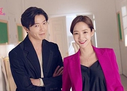 'Her Private Life': Tung hình ảnh đầu tiên của Park Min Young và Kim Jae Wook