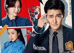 'My Fellow Citizens' tung poster 'siêu nhắng' về vợ chồng lừa đảo Choi Si Won - Lee Yoo Young và bà chủ xinh đẹp Kim Min Jung