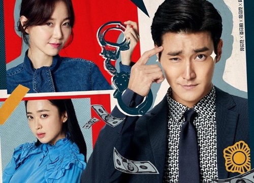 'My Fellow Citizens' tung poster 'siêu nhắng' về vợ chồng lừa đảo Choi Si Won - Lee Yoo Young và bà chủ xinh đẹp Kim Min Jung