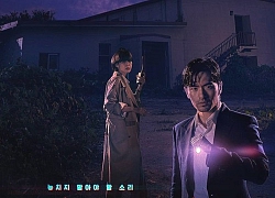 'Voice 3' của Lee Jin Wook - Lee Ha Na chiếu vào tháng 5, 'lót dép hóng' ác nhân điển trai