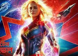 Captain Marvel lạc quẻ so với dàn siêu anh hùng của Vũ trụ điện ảnh Marvel?