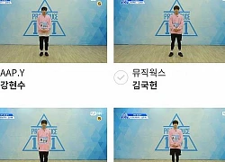 'Đại chiến trai đẹp' PRODUCE X 101 chuẩn bị bắt đầu, đàn em WANNA ONE ở đâu mau xuất hiện!