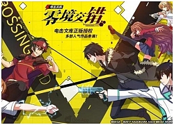 Dengeki Bunko: Crossing Void xuất hiện website có cả tiếng Việt nhưng khả năng đây không phải hàng thật