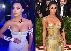 Kim Kardashian gây sốc với bức ảnh táo bạo khoe trọn khuôn ngực dạng khủng: Chuyện thường ở huyện nhưng ai cũng hóng