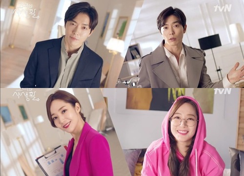 Teaser 'Her Private Life': Lộ đời sống 'fan cuồng' của Park Min Young và con người Kim Jae Wook