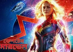 Việc đề cao tinh thần nữ quyền trong 'Captain Marvel' có thái quá hay không?