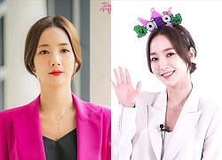 'Lịm tim' với hình ảnh xinh đẹp ngất ngây của 'thư ký Kim' Park Min Young trong phim mới 'Her Private Life'