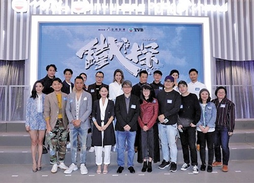 Ngoài 'Bằng chứng thép 4', TVB 2019 còn gây chú ý với loạt phim này