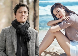 Sau Jang Dong Gun và Lee Sang Yoon, Kim Ha Neul tiếp tục nên duyên cùng quý ông mới trong phim của jTBC